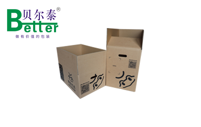 貝爾泰包裝防水涂層紙箱