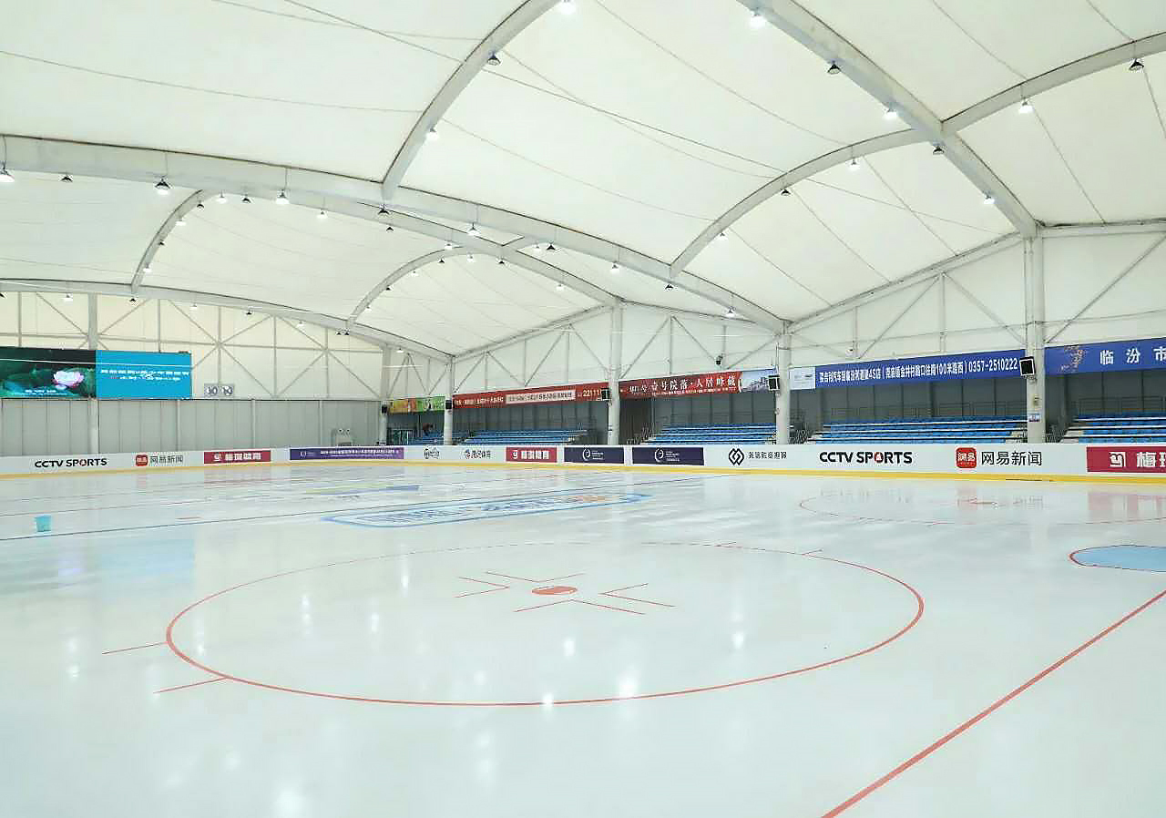 二青会大型比赛场馆之临汾冰世界灯光项目案例