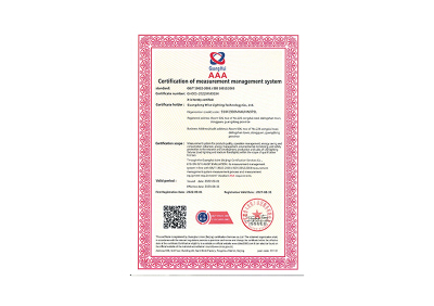 ISO10012 测量管理体系证书-英文版本