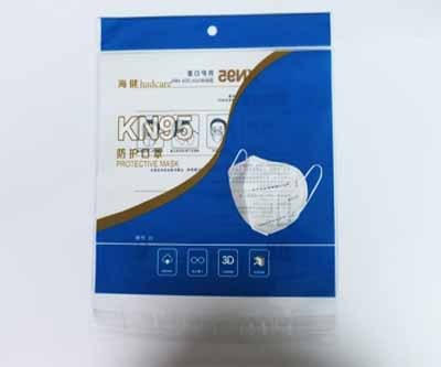 安徽KN95口罩包装袋
