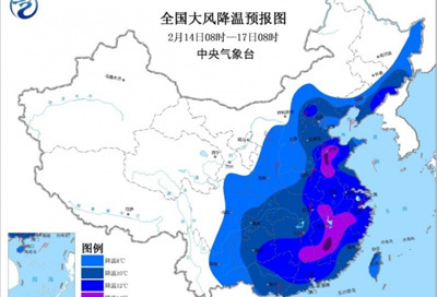 忻州太陽能多能互補供熱供暖公司講解疫情未止，風雪又至，清潔供暖打響狙擊戰