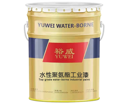 贵州水性聚氨酯工业漆