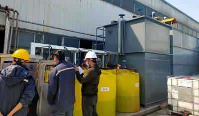 扬州晨化含磷废水处理技术服务项目