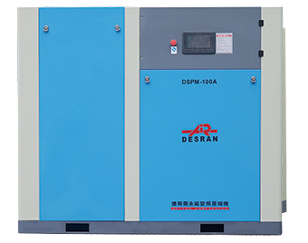 上海DSPM-100A 永磁變頻螺桿機