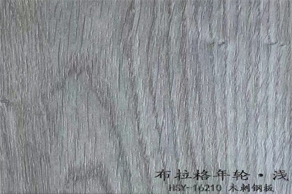 薛家灣實木裝飾面板價格