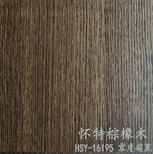 懷特棕橡木貼面板