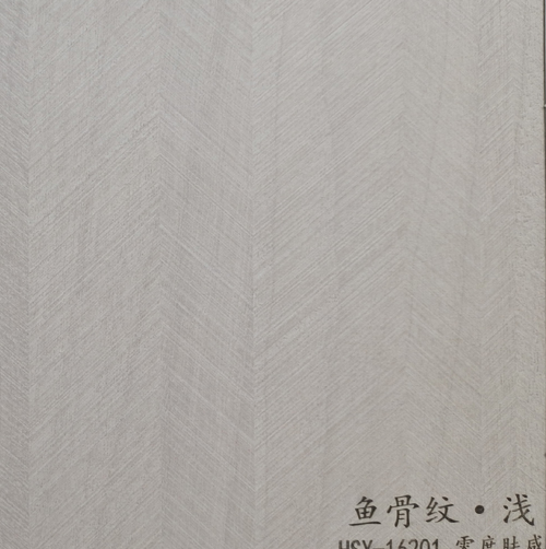 魚骨紋·淺貼面板