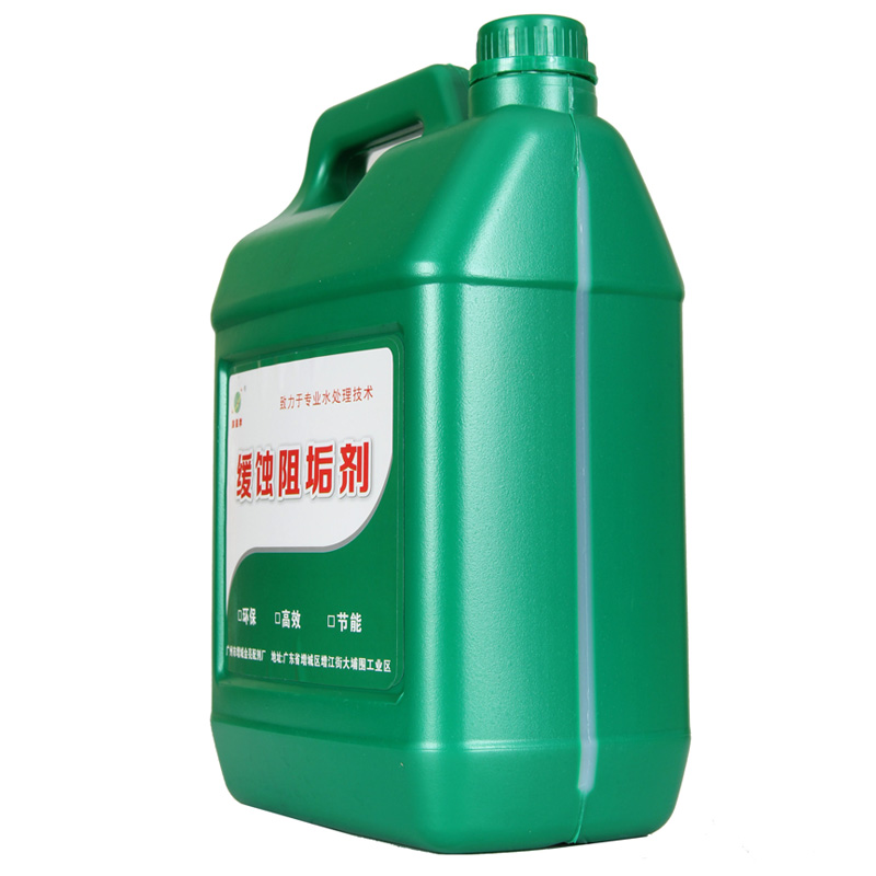 广州空调清洗剂能否彻底清除细菌？