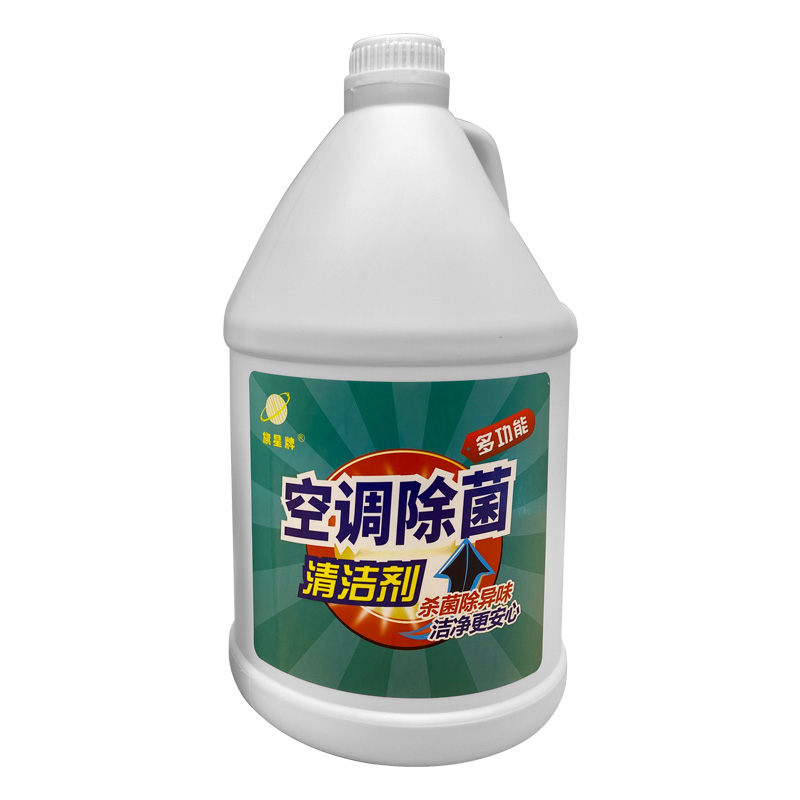 广州使用工业清洗剂要注意什么