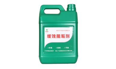 广东除垢剂分为家用和工业两种