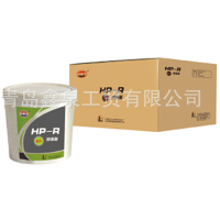 中石化环球润滑油 HP-R润滑脂