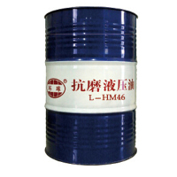 中石化环球润滑油 L-HM46抗磨液压油