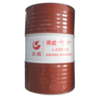長城L-CKD220重負荷工業齒輪油