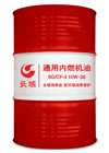 SGCF-4通用内燃机油