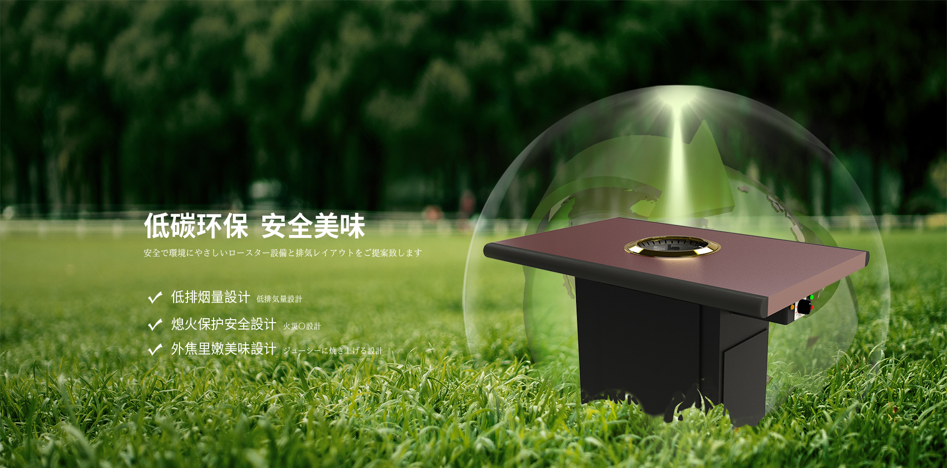 关于当前产品cq9电子游戏·(中国)官方网站的成功案例等相关图片