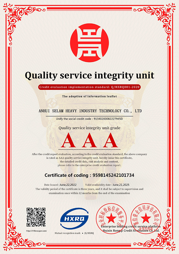 Quality service integrity unit