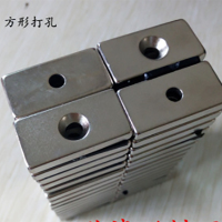 惠州方形带孔磁铁