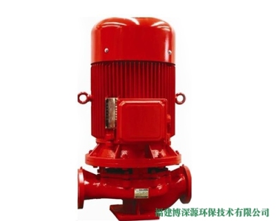 福州立式消防泵