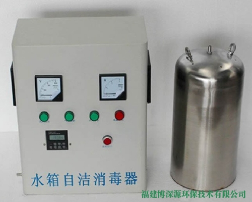 福州水箱自潔消毒器（內置型）