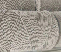 鋼絲繩棉芯生產廠家