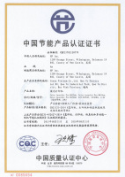 Honorary certificate of China energy saving and environmental protection products