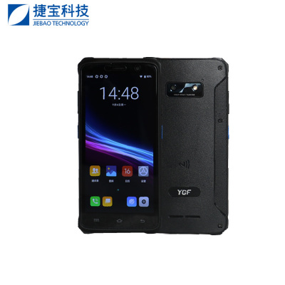 HT518-F20 安卓手持终端 5.45英寸全触摸屏NFC