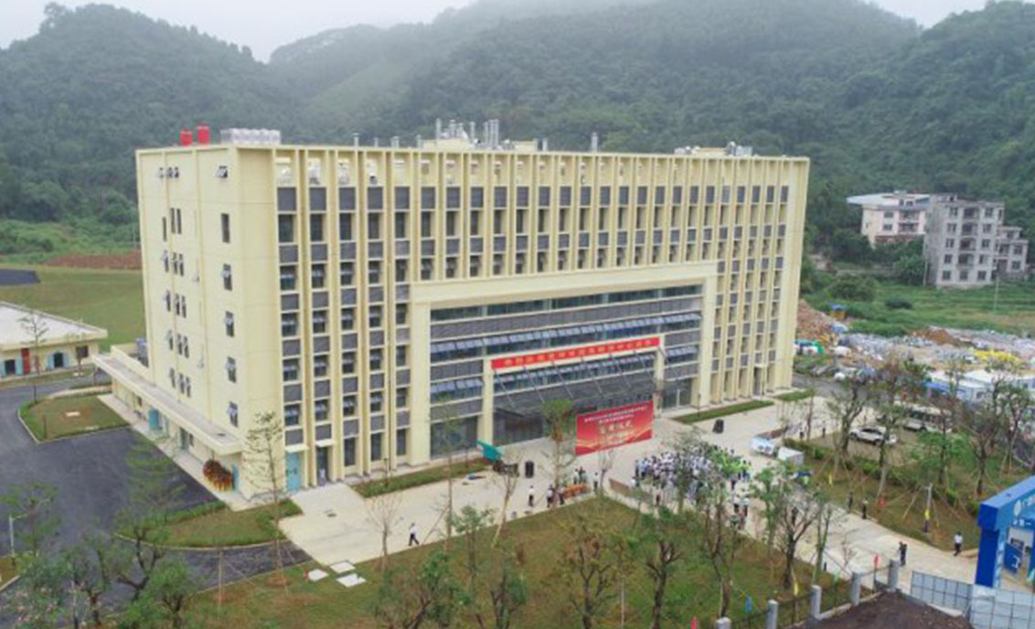 Pingxiang Emergency Treatment Center