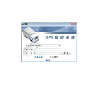 霸州北斗GPS卫星定位监控管理平台
