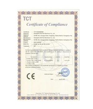 GPS系列产品通过CE标准认证证书