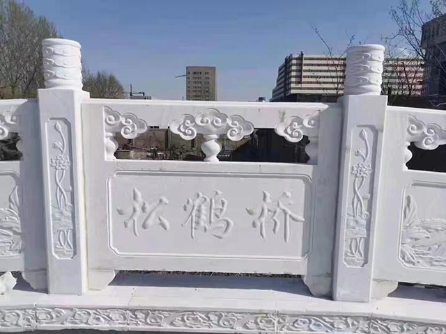 上海石材栏杆