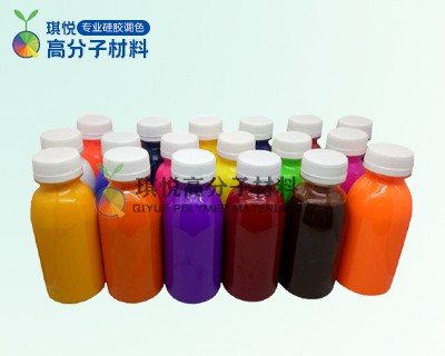 惠州食品级硅胶色浆