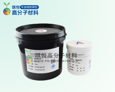 惠州铂金硫化剂
