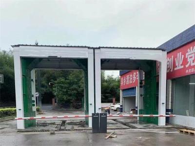 四川省珙县工程洗车机安装案例