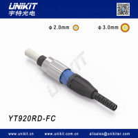 熔端型光纤活动连接器YT920RD（黄缆型FC）