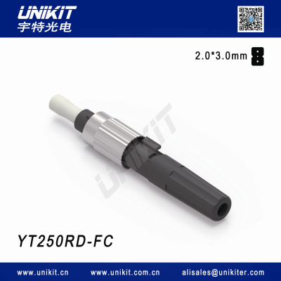 熔端型光纤活动连接器YT250RD（皮缆型FC）