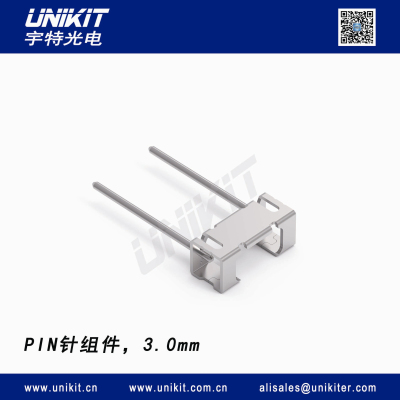PIN针组件12/16/24/32芯（3.0mm）
