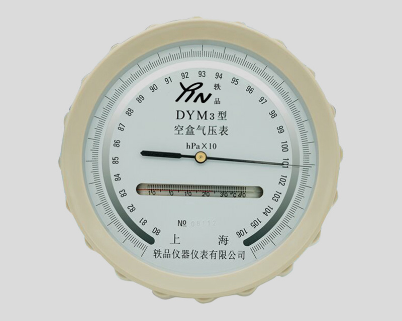 DYM3平原空盒气压表