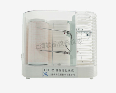 THR-1-2温湿度记录仪(周记/日记)