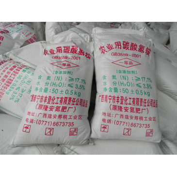 化肥化工编织袋应用