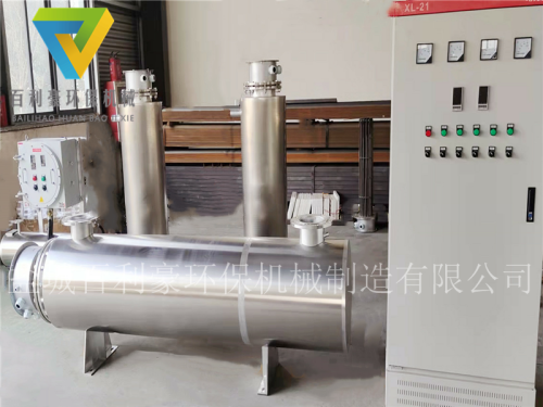北京百利豪-蒸汽管道加熱器