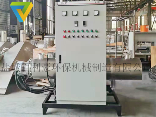 北京百利豪-一體式蒸汽管道加熱器