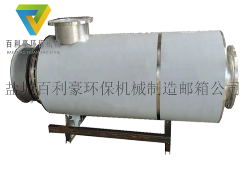 北京百利豪-120kw煙氣管道加熱器