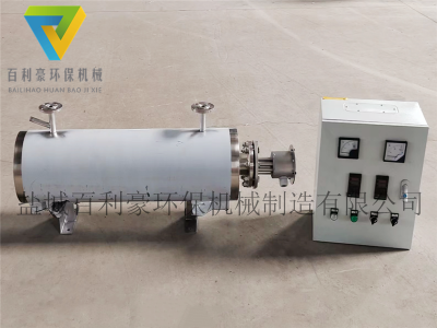 北京百利豪-二氧化碳管道加熱器