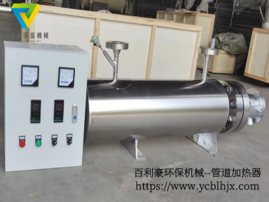 上海百利豪-10kw氮氣管道加熱器(15公斤壓力）