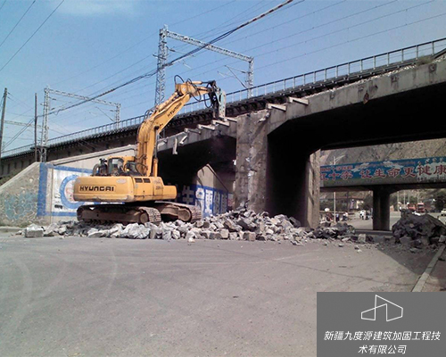 新疆本地混凝土拆除