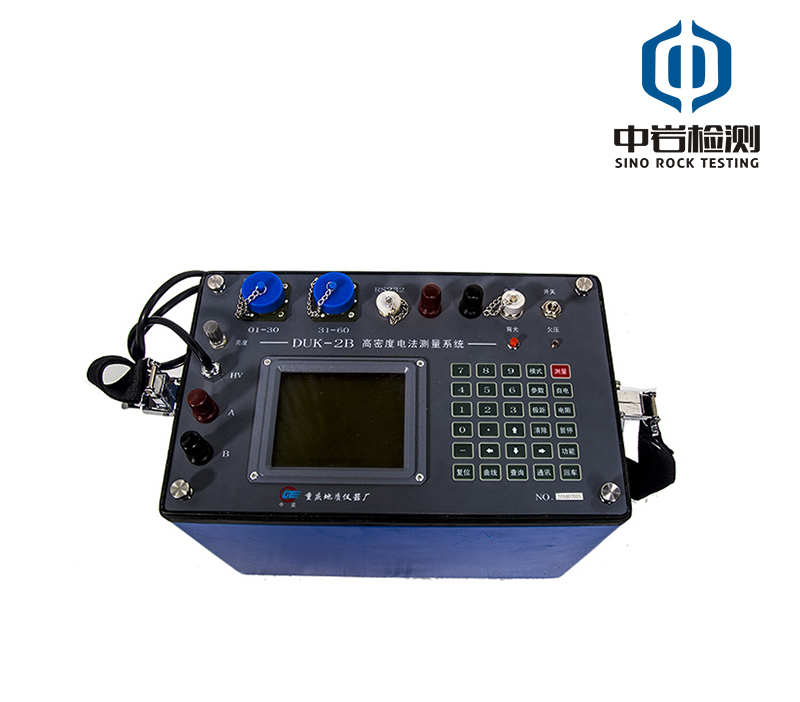 DUK-2B高密度電法測量系統
