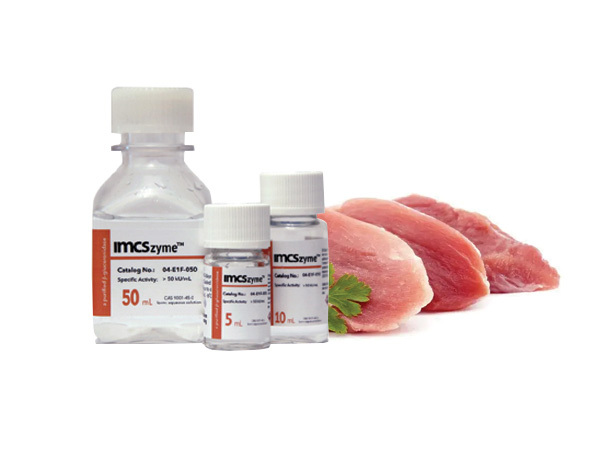 瘦肉精檢測用酶