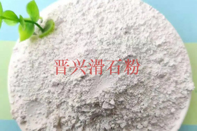 滑石粉在塑料填料領域的重要應用