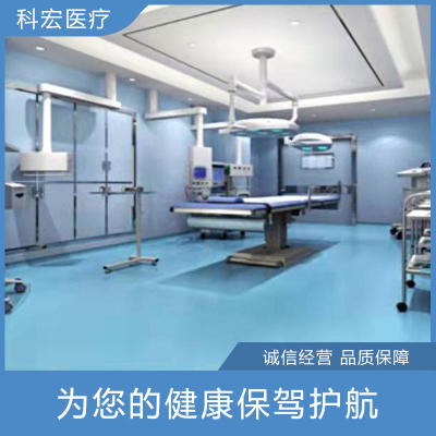 醫院手術室凈化設計與施工