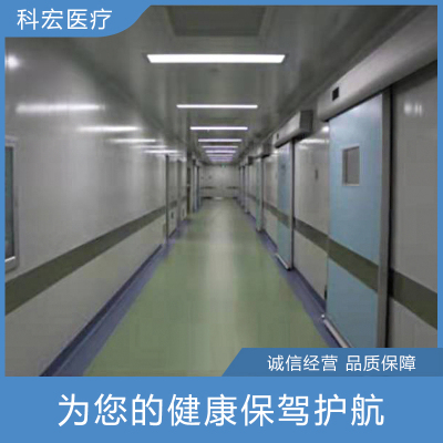 醫院凈化工程設計安裝與施工